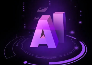 镶黄旗智能化浪潮下，AI如何重塑普通人的生活质感